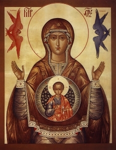Novgorod Mother of God icon Novgorod Mother of God icon