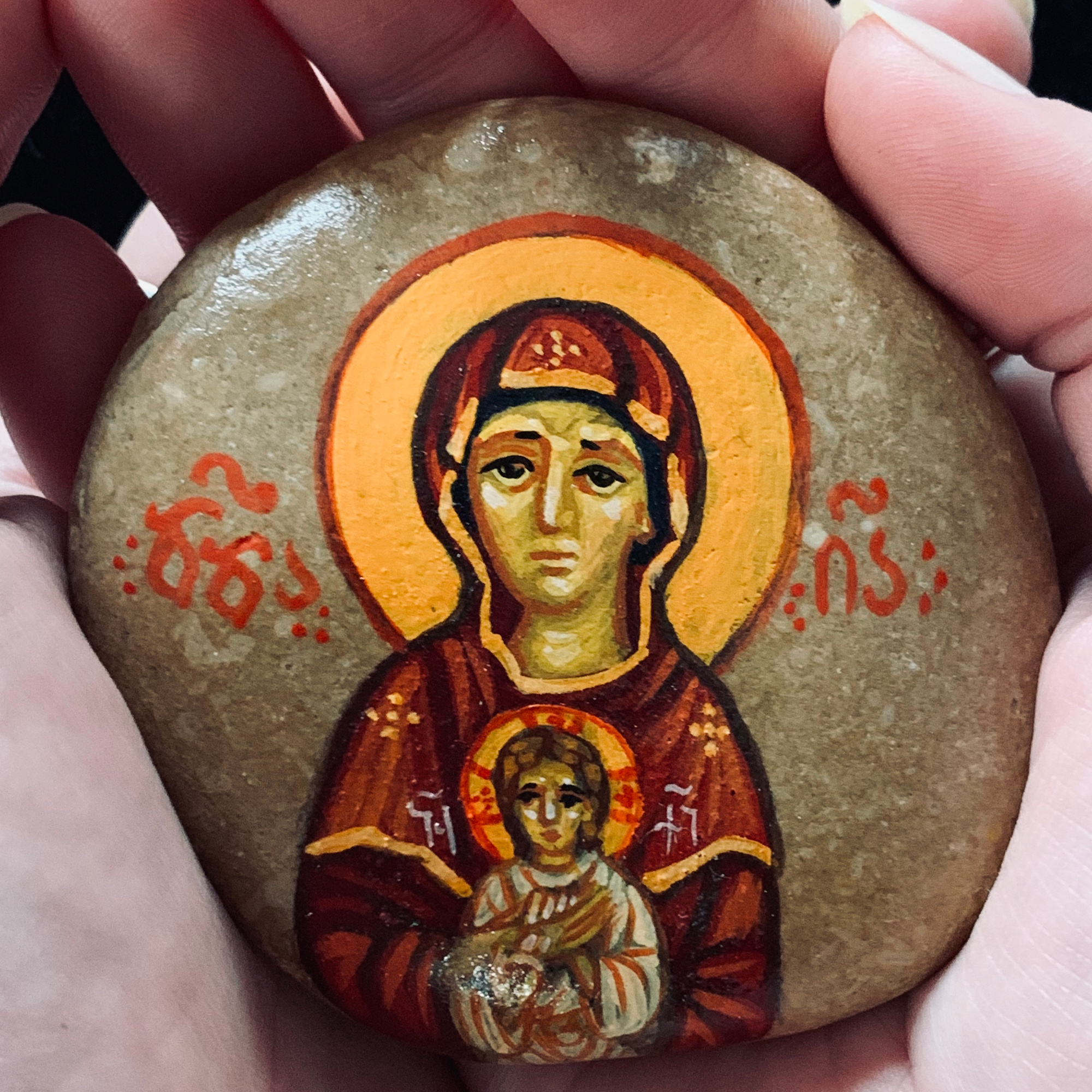 Theotokos and child icon (Georgian) Theotokos and child icon (Georgian)