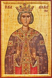 St Catherine icon with dotted halo St Catherine icon with dotted halo