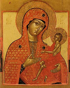 Arapet icon of the Theotokos Arapet icon of the Theotokos