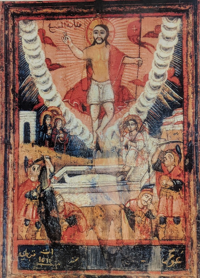 HW coptic resurrection HW coptic resurrection