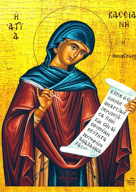 St Kassiani the Hymnographer