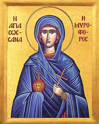 St Susanna St Susanna