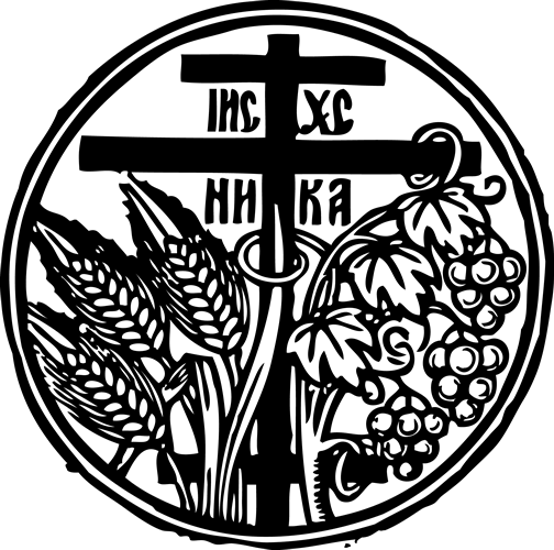 Canon for Racial Reconciliation Header Cross Canon for Racial Reconciliation Header Cross