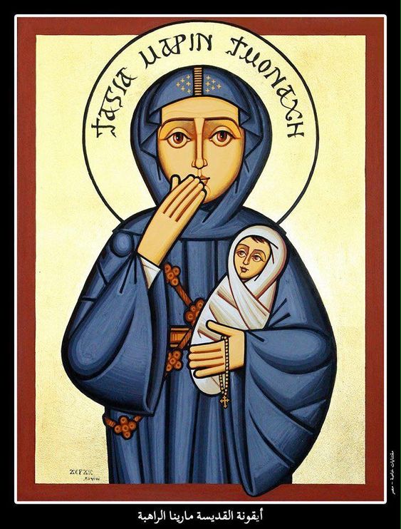 St. Marina the Monk St. Marina the Monk