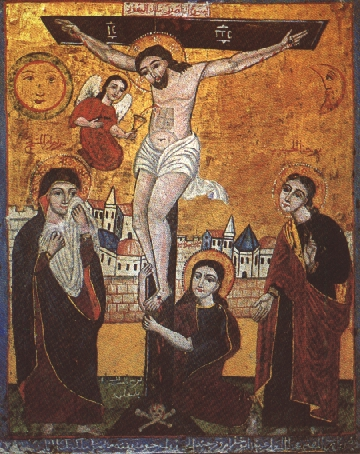 Women at the Crucifixion icon Women at the Crucifixion icon