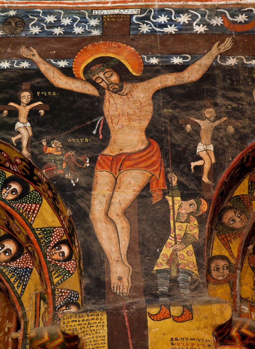 Ethiopian Crucifixion, Lake Tana Ethiopian Crucifixion, Lake Tana