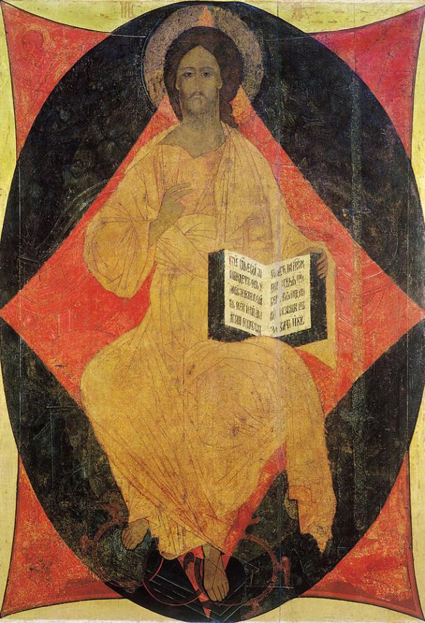 Christ Pantocrator Christ Pantocrator