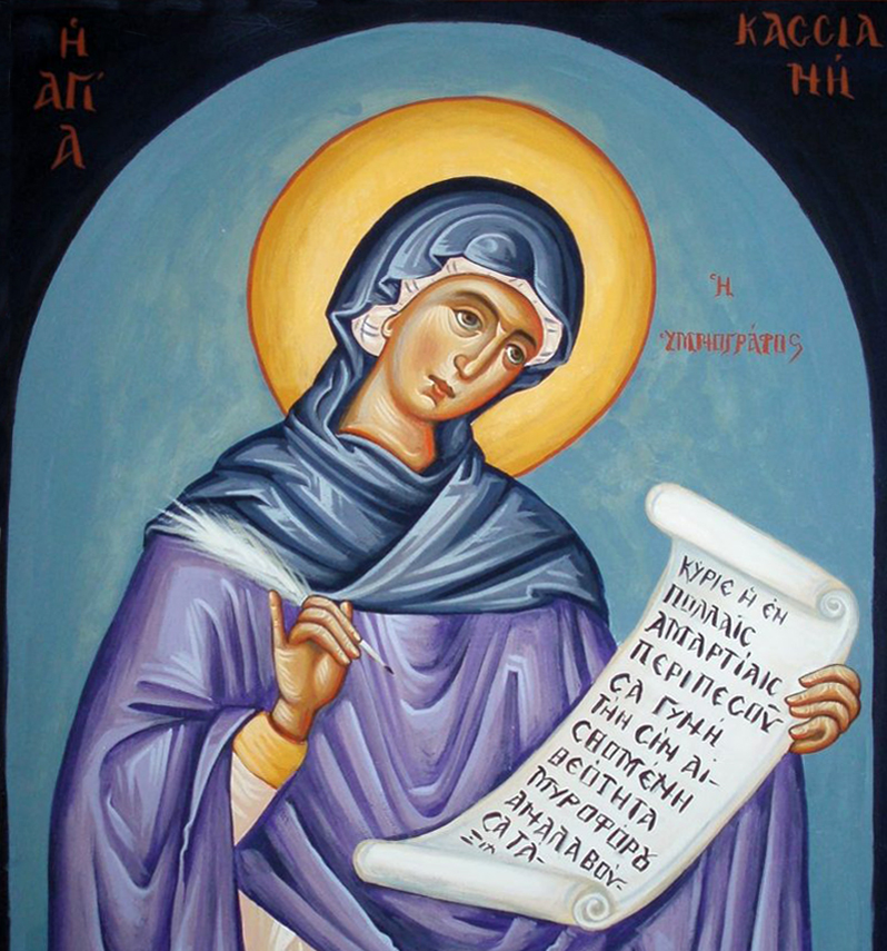St. Kassiani St. Kassiani