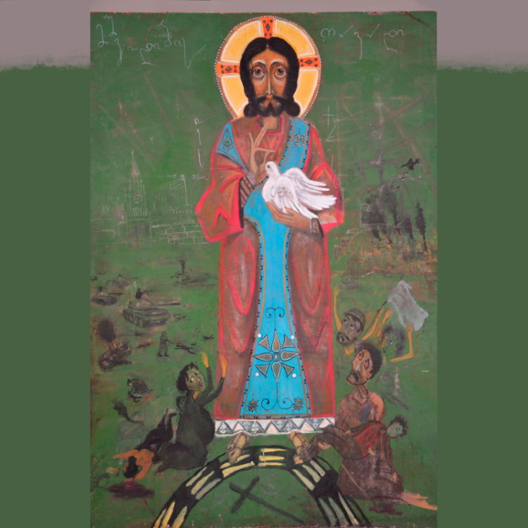 Georgian Jesus Prince of Peace Georgian Jesus Prince of Peace
