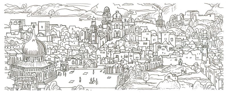St Egeria 2 medieval Jerusalem St Egeria 2 medieval Jerusalem
