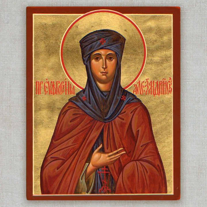 St Euphrosyne St Euphrosyne