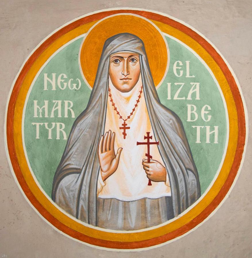 St Elizabeth the New Martyr St Elizabeth the New Martyr