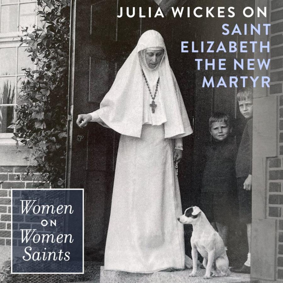 Julia Wickes on St. Elizabeth Julia Wickes on St. Elizabeth
