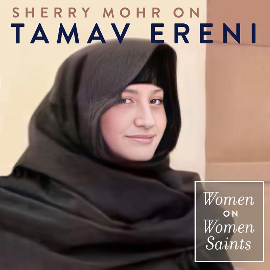 Sherry Mohr on Tamav Ereni Sherry Mohr on Tamav Ereni