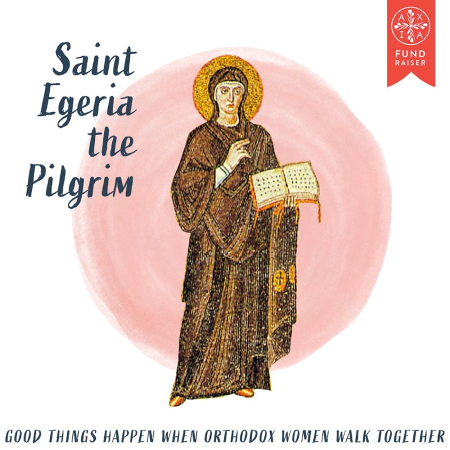 St. Egeria annual appeal St. Egeria annual appeal