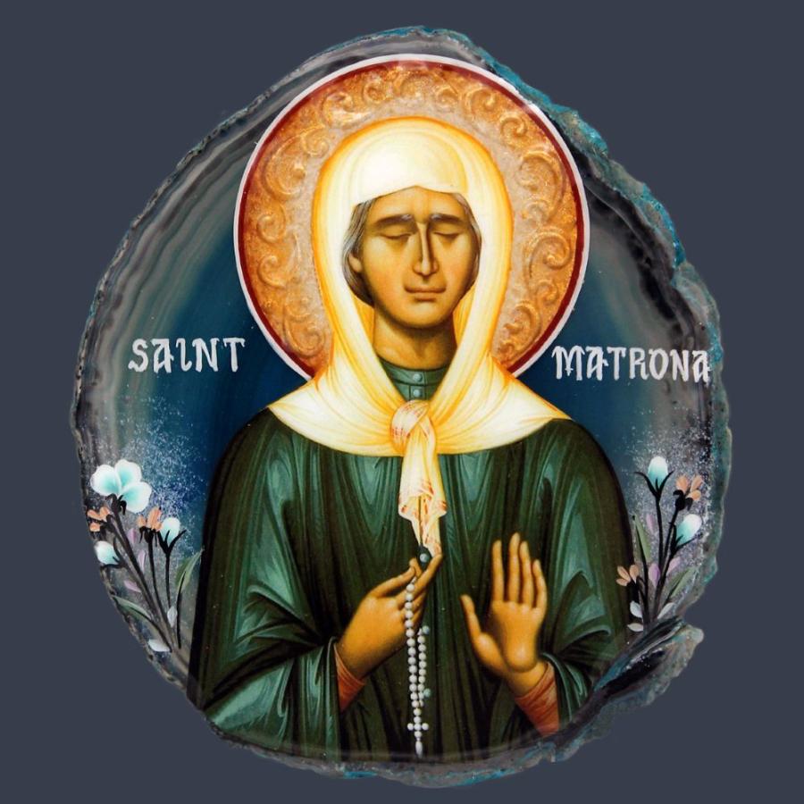St. Matrona Fundraiser 2 St. Matrona Fundraiser 2