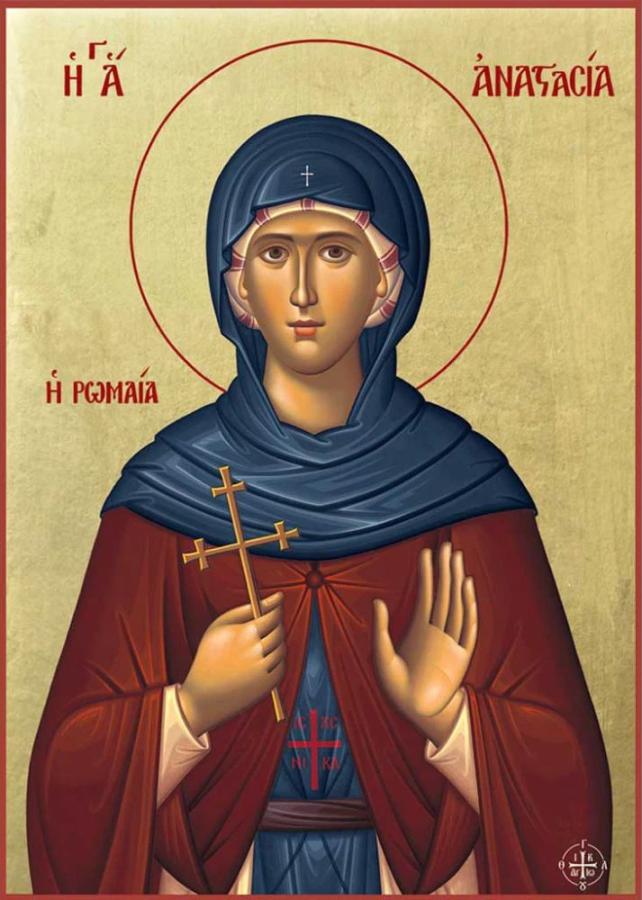 St. Anastasia the Roman St. Anastasia the Roman
