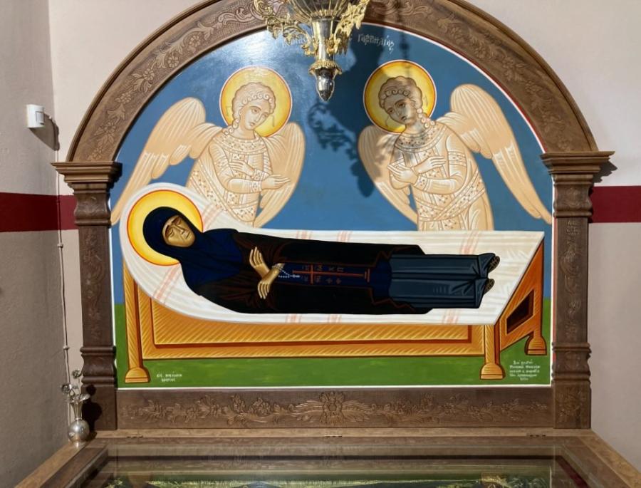 St. Gavrilia's Tomb St. Gavrilia's Tomb