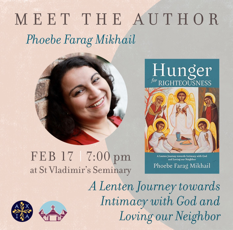 Phoebe Event Phoebe Event