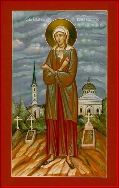 St Xenia Fool for Christ St Xenia Fool for Christ