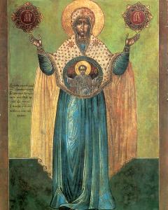 Icon of the Theotokos of Mirozh