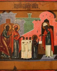 Entry into the Temple