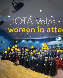 IOTA conference 1
