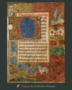 LordsPrayerImagePrayersByWomen