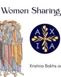 KristinaBaktisOnTransfiguration 1