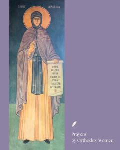St Macrina Prayer Icon