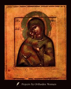 TheotokosPrayerByOrthodoxWomen