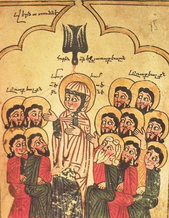 Pentecost Armenian