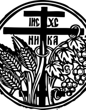 Canon for Racial Reconciliation Header Cross