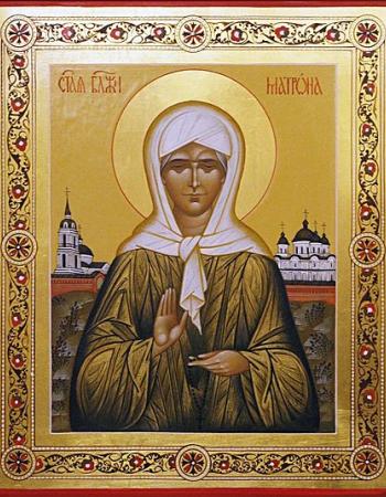 St. Matrona of Moscow