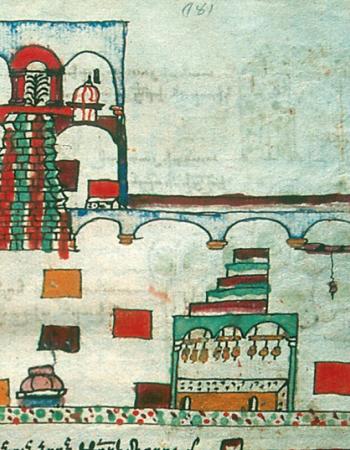 St Egeria 4 armenian manuscript jerusalem sacred shrine