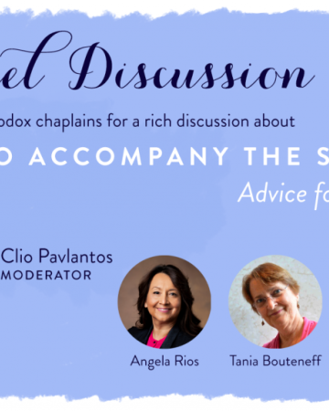 Accompanying the Sick