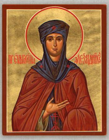 St Euphrosyne