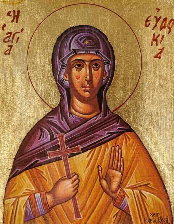 St. Evdokia