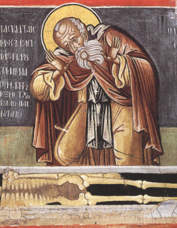 Maria Zembillas Influencer 4