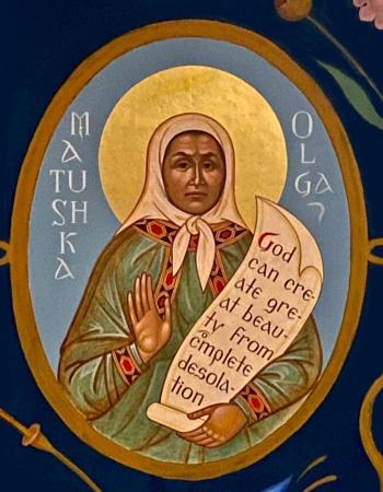 St. Olga fundraiser graphic 2