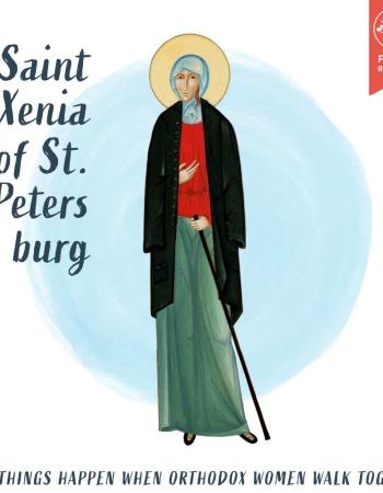Pilgrimage Appeal: St. Xenia 1