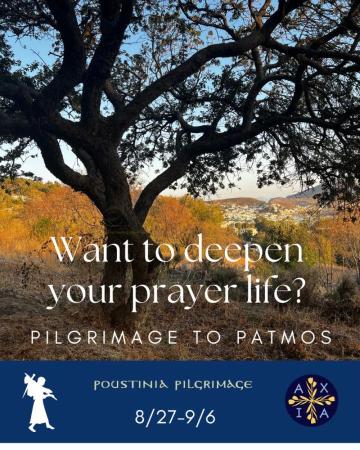 Patmos Pilgrimage Teaser