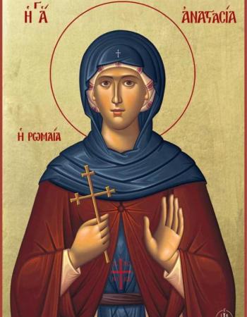 St. Anastasia the Roman