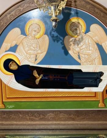 St. Gavrilia's Tomb