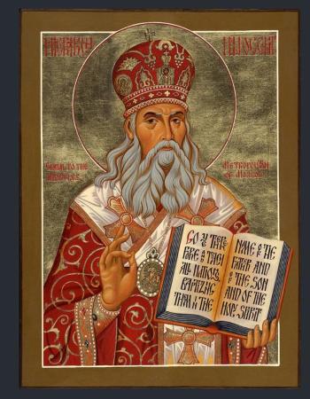 NIcole Roccas icon graphic