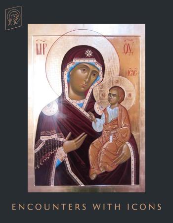 IconEncounterAmandaM