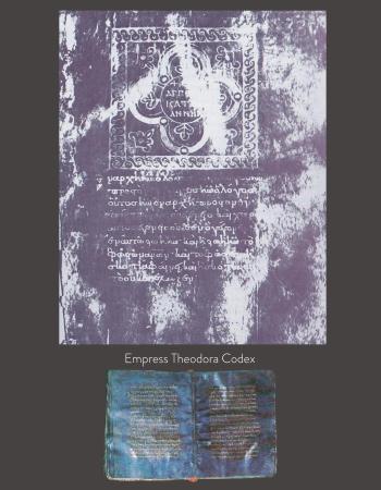 EmpressTheodoraMinscule