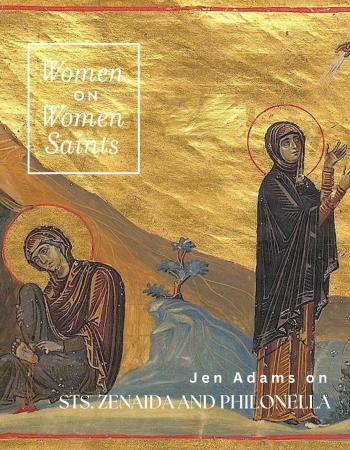 JenAdamsHolyUnmercenaries