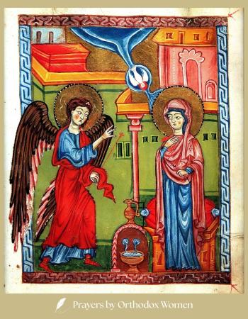 PreCommunionPrayerChristinaV